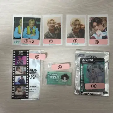 초특급 알로하 낱개 판매 가능