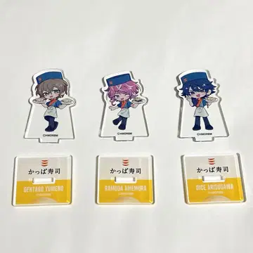 히프노시스 마이크 히프마이 갓파즈시 FlingPosse 아크릴 스탠드