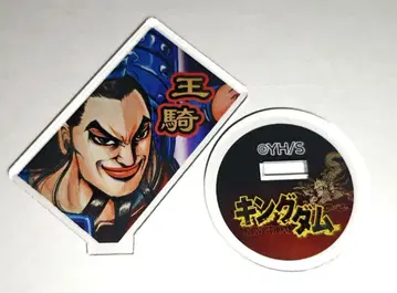 킹덤 왕기 장군 아크릴 캐릭터 컬렉션 점프샵