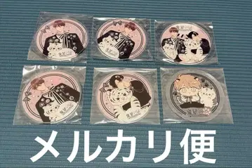 귀신 상사 고쿠데라 씨는 폭로되고 싶다. 아라타 릿카 귀폭