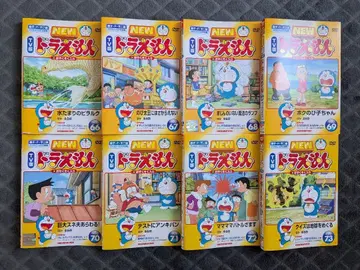 NEW TV판 도라에몽 DVD 전 8권 세트 8편 신 약속 포함