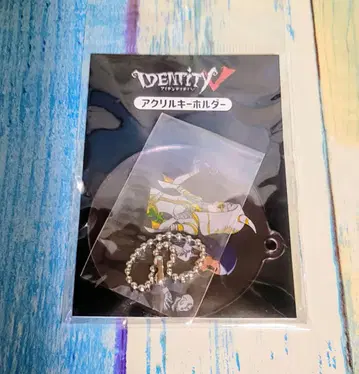 identity v 제5인격 축제 사제 주술사 아크릴 키링 새상품 미개봉
