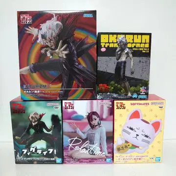 단다단 오카룬(변신) 허벅지 터보바바 5점 세트