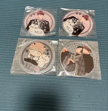 귀신 상사 고쿠데라 씨는 폭로되고 싶다. 아라타 릿카 귀폭