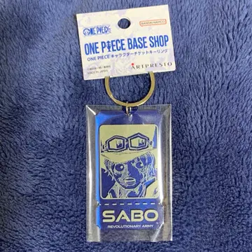 ONEPIECE BASESHOP 캐릭터 티켓 키링 사보