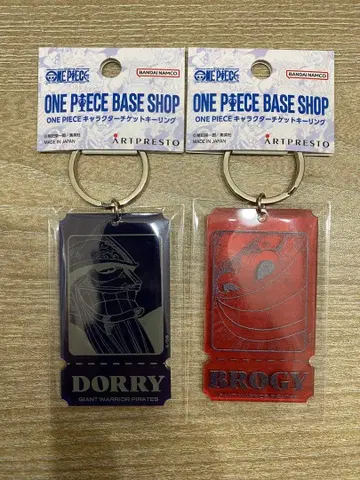 ONEPIECE BASESHOP 티켓 키링 도리 브로기