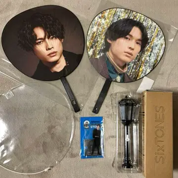 SixTONES 마츠무라 호쿠토 부채 & 아크릴 스탠드 & 응원봉