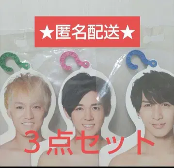 3세트 WEST. / 포토 행거