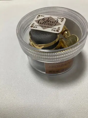 Wood Stones 소프라노 색소폰 리가춰 복각판 GP