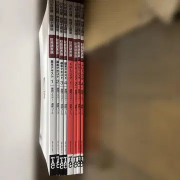 TAC 재무제표론 기초 마스터 속성 코스 26년 목표 8권 세무사