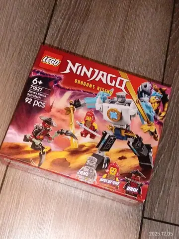 [ 미개봉 새상품 ] LEGO Ninjago 71827 92 피스