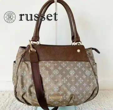 최종 세일! 러셋 2way 숄더백 브라운/블루