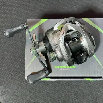 Histar vardant shadows  베이트피네스 왼쪽