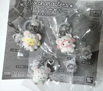 산리오 포근포근 스노우 표시 액세서리 3개 세트