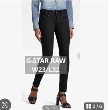 G-STAR RAW MIDGE CODY SKINNY JEANS 23