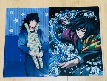 귀멸의 칼날 토미오카 기유 전 집중전 크라프트호릭 클리어 파일