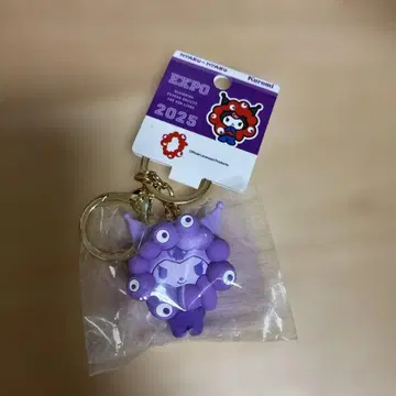 미야쿠미야쿠 산리오 최애 컬러 쿠로미