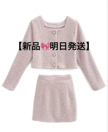 새상품 GRL 라메 샤기 자켓 x 미니스커트 셋업