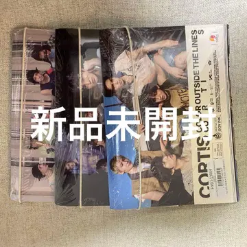 CORTIS 3가지 형태 세트 앨범