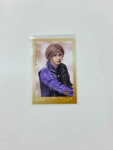 A3! 에이스테 셋츠 반리 포토 카드 미즈에 켄타