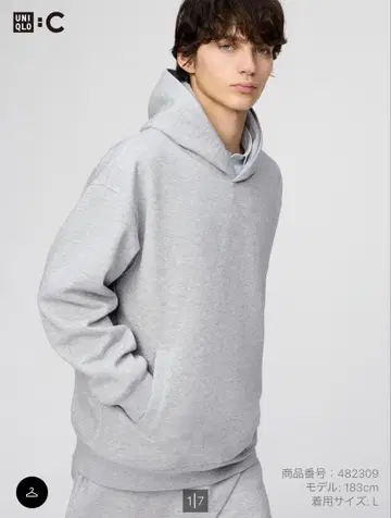 유니클로 맨투맨 오버 사이즈 풀 후드티 UNIQLOC 유니클로C 그레이