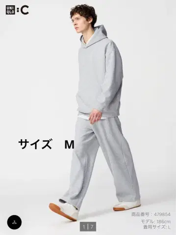 UNIQLO:C 맨투맨 와이드 팬츠 그레이 새상품