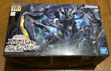 HG 건담 자간