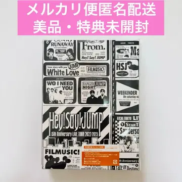 Hey! Say! JUMP 15주년 초회 한정판 Blu-ray