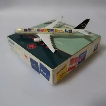 항공기 모델 1/600 다국적 항공사