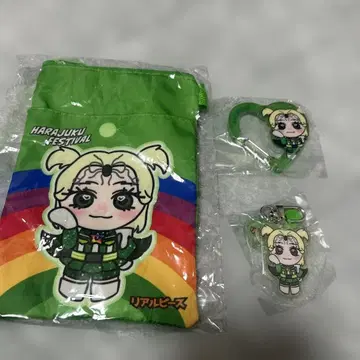 하라주쿠 페스티벌 코페 백 카라비너, 키링, 응원봉 세트