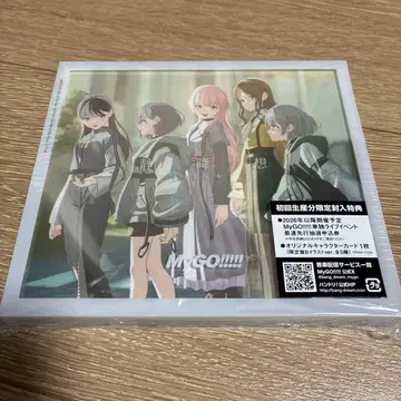MyGO!!!! 정지강상 Blu-ray 첨부 생산 한정판 B 봉입 있음
