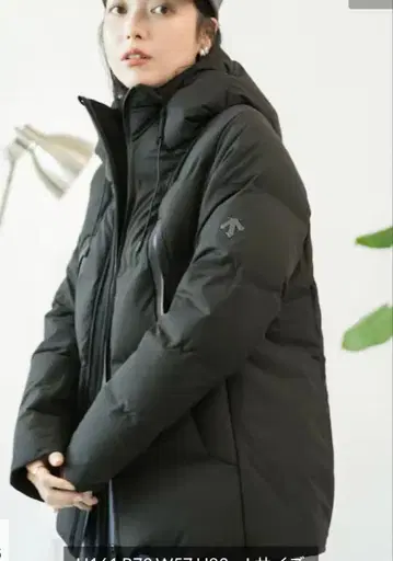 미즈사와 다운 자켓 하이 스펙 모델 DESCENTE