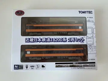 TOMYTEC 긴키니혼 철도 18200계 2량 세트