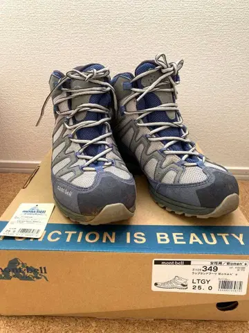 몽벨 랩랜드 부츠 라이트 그레이 25cm