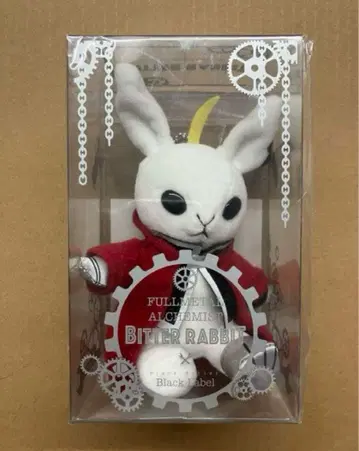 흑집사 Black Label 비터 토끼 미니 연금술사 에드워드 엘릭