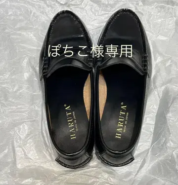 HARUTA 304 블랙 로퍼 24.5cm EE