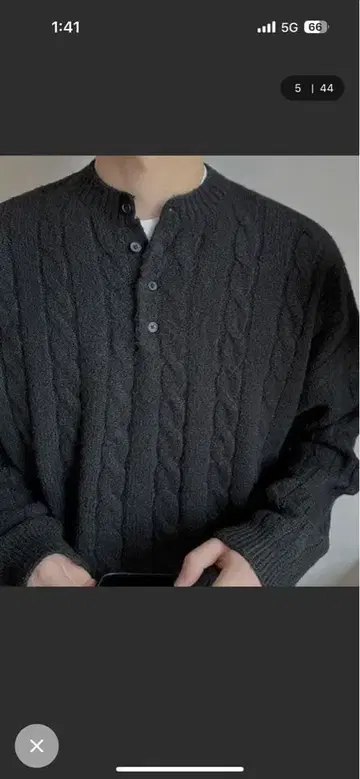 NOWLE 케이블 짜임 헨리넥 풀오버 니트