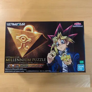 유희왕 천년 퍼즐 프라모델