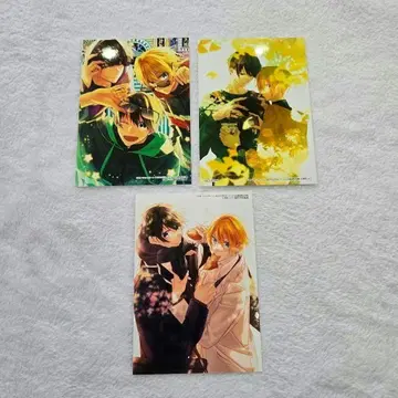 히라노와 카기우라