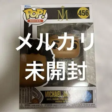 펀코 팝 피규어 마이클 잭슨 MJ