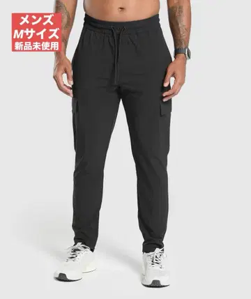 [ 24시간 이내 익명 배송 ] 1점만! 짐샤크 스트레치 우븐 조거 M