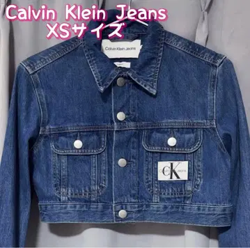 당일 발송 Calvin Klein Jeans 크롭 데님 자켓 XS