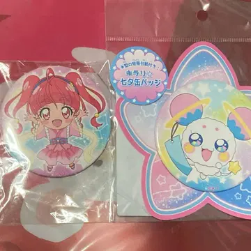 스타프리 키라리 타나바타 캔뱃지 호시나 히카루 후와