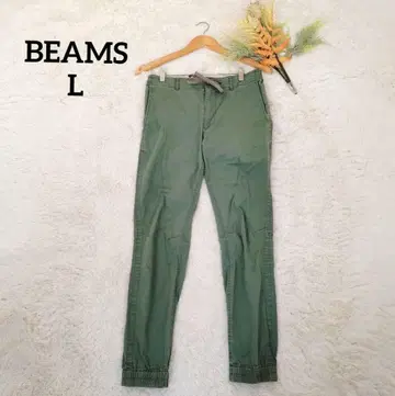 빔즈 여성용 슬림 캐주얼 팬츠(L) 치노 팬츠 백 밴딩 연한 녹색