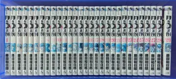 후지타 카즈히로 월광 조례 1권 ~ 29권 전권입니다.