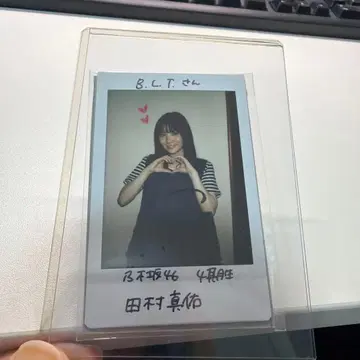 노기자카46 타무라 마유 친필 사인 폴라로이드 BLT