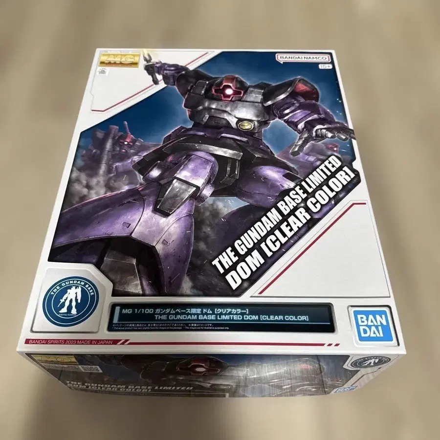 1번째 상품 이미지