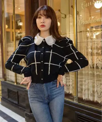 herlipto Crillon Boucle Cardigan