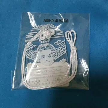 우하라 유히 스트랩