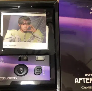 안신 AFTER: JOURNEY 필름 카메라 세트 보플2 완판템